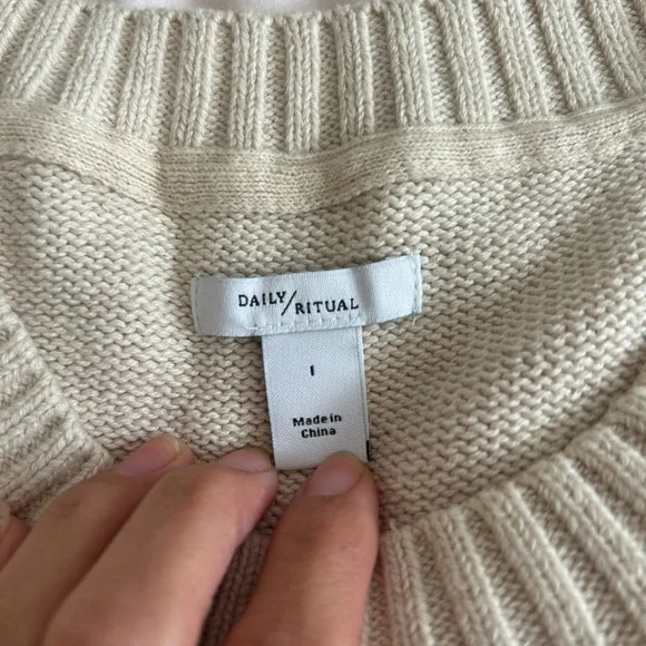 Daily Ritual - Picture 5 of 7